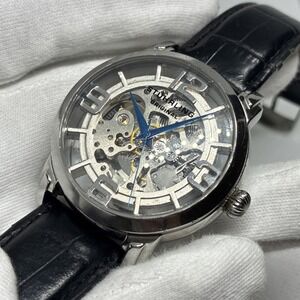 Stuhrling Original Skeleton Men's Watch Automatic Beautiful - Running!
